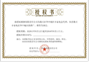 上海鋼大實(shí)業(yè)有限公司具備提供一站式鋼鐵服務(wù)解決方案，主營(yíng)：特種鋼板、特種管材、特種圓鋼、型材+建材”提供無(wú)與倫比的

品質(zhì)，為您提升同行業(yè)的核心競(jìng)爭(zhēng)力！