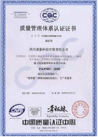 上海鋼大實(shí)業(yè)有限公司具備提供一站式鋼鐵服務(wù)解決方案，主營(yíng)：特種鋼板、特種管材、特種圓鋼、型材+建材”提供無(wú)與倫比的

品質(zhì)，為您提升同行業(yè)的核心競(jìng)爭(zhēng)力！